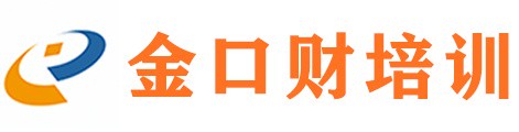 重庆口才培训