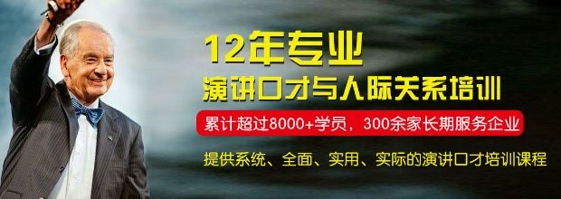 环迅支付POS机代理商使用