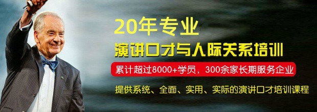环迅支付POS机代理商使用