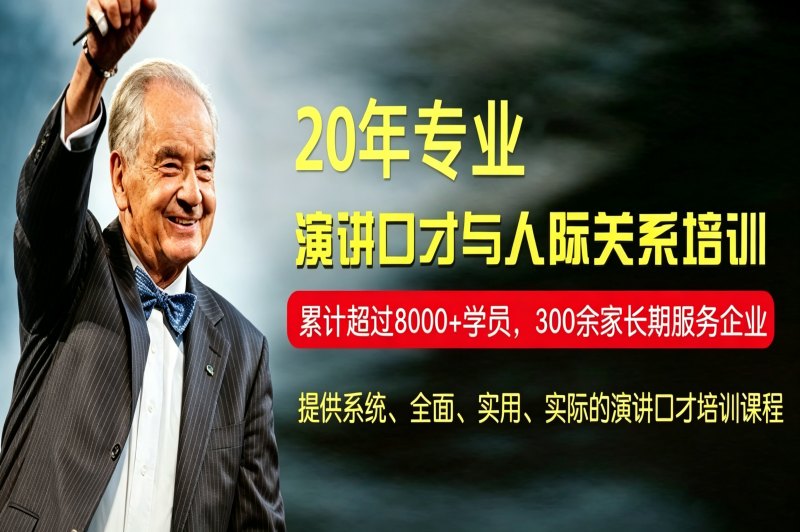 环迅支付POS机代理商使用