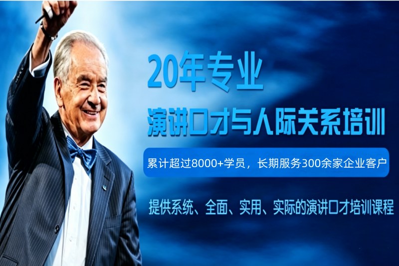 环迅支付POS机代理商使用